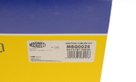 Фото 5 - Провод высоковольтный MAGNETI MARELLI 941319170029