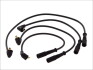 Комплект проводов зажигания - MAGNETI MARELLI 941319170070 (фото 1)