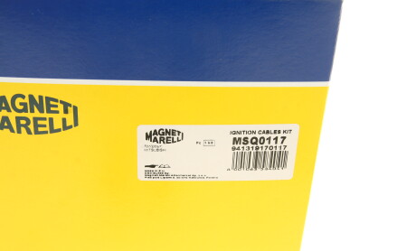 Фото 8 - Провід високовольтний MAGNETI MARELLI 941319170117