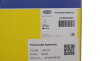 Термостат системи охолодження MAGNETI MARELLI 941992465390 - зображення 2