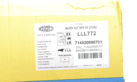 Фото 2 - Задний фонарь MAGNETI MARELLI DSC_714020890701 (DSC714020890701)