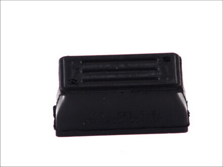 Фото 2 - Автозапчасть MAGNUM TECHNOLOGY A8M006MT