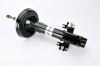 Амортизатор - (344325, 90288139, 90288140) MAGNUM TECHNOLOGY AGX078MT (фото 1)