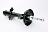 Амортизатор - (344325, 90288139, 90288140) MAGNUM TECHNOLOGY AGX078MT (фото 2)