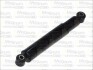 Амортизатор задн Лів/Прав IVECO DAILY III, DAILY IV, DAILY V, DAILY VI 05.99- - ((2997265, 500369633, 500398555, 504043880, 504043884)) MAGNUM TECHNOLOGY M0020 (фото 1)