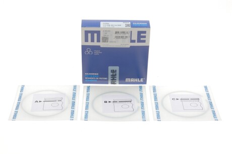 Кільця поршневі MAHLE - Knecht / Mahle 013 RS 00114 0N0