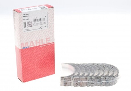 Підшипники ковзання корінні MAHLE - Knecht / Mahle 021 HS 20297 025