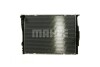 Mahle радиатор охлаждающей жидкости cr 1090 000p - (7521048, 7559273, 17117559273) Knecht / Mahle CR1090000P (фото 3)