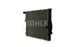 Mahle радиатор охлаждающей жидкости cr 1090 000p - (7521048, 7559273, 17117559273) Knecht / Mahle CR1090000P (фото 4)