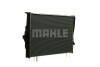 Mahle радиатор охлаждающей жидкости cr 1090 000p - (7521048, 7559273, 17117559273) Knecht / Mahle CR1090000P (фото 6)