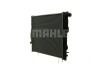 Mahle радиатор охлаждающей жидкости cr 1090 000p - (7521048, 7559273, 17117559273) Knecht / Mahle CR1090000P (фото 8)