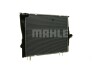 Mahle радиатор охлаждающей жидкости cr 1090 000p - (7521048, 7559273, 17117559273) Knecht / Mahle CR1090000P (фото 10)