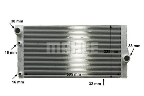 Фото 11 - Радіатор охолодження Knecht / Mahle CR 1147 000P (CR1147000P)