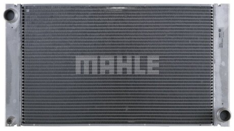 Фото 3 - Радіатор охолодження Knecht / Mahle CR 577 000P (CR577000P)