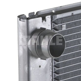 Фото 9 - Радіатор охолодження Knecht / Mahle CR 577 000P (CR577000P)