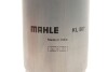 Топливный фильтр - (818020, 1729042, BS519155A) Knecht / Mahle KL 567 (фото 4)