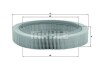 (MAHLE) - (036129620, 5007716, 5009417) Knecht / Mahle LX209 (фото 1)