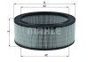 Воздушный фильтр - ((5020031, 6143136, 86HF9601AA, 87HX9601A1A, 87HX9601AA)) Knecht / Mahle LX 516 (фото 3)