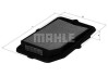 (MAHLE) - (17220PW0010, 17220PW0000) Knecht / Mahle LX850 (фото 1)