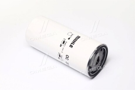 Фото 2 - Масляний фільтр Knecht / Mahle OC 370 (OC370)