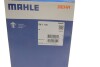 Термостат MAHLE - (06A121111) Knecht / Mahle TM 1 105 (фото 7)