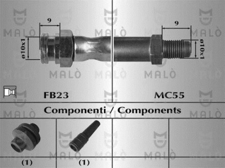Тормозной шланг - MALO 80285