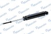 Амортизатор подвески газонаполненный задний Ssangyong Rexton (12-) (- ((4530108C20)) MANDO EX4530108C20 (фото 2)