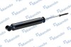 Амортизатор подвески газонаполненный задний Ssangyong Rexton (12-) (- ((4530108C20)) MANDO EX4530108C20 (фото 3)