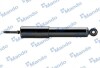 Амортизатор - (54310H1150, 54310H1100) MANDO EX54310H1150 (фото 1)