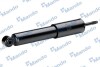 Амортизатор - (54310H1150, 54310H1100) MANDO EX54310H1150 (фото 3)