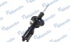 Амортизатор - (546501C150) MANDO EX546501C150 (фото 1)