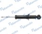 Фото MANDO EX546512J100