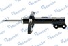 Амортизатор - (546512V050) MANDO EX546512V050 (фото 1)