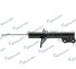 Амортизатор - (546601C150, 546601C300) MANDO EX546601C150 (фото 1)
