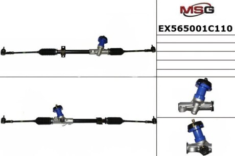 Шт. Рулевая рейка - MANDO EX565001C110