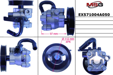 Фото 2 - Насос гидроусилителя MANDO EX571004A050