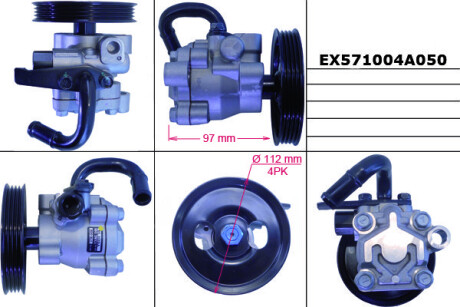 Насос гідропідсилювача - MANDO EX571004A050