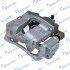 Суппорт тормозной - (581903QA10, 581903QA50) MANDO EX581903QA10 (фото 1)