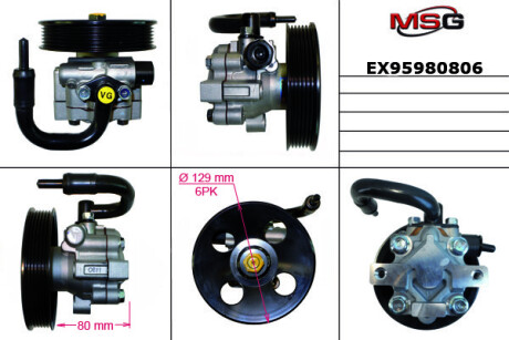 Фото 2 - Насос гидроусилителя MANDO EX95980806