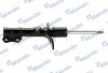 Амортизатор - (96980825, 96980827, 96410168) MANDO EX96586888 (фото 1)