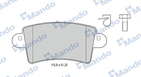 Гальмівні колодки до дисків - MANDO MBF015027