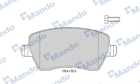 Гальмівні колодки до дисків - MANDO MBF015179