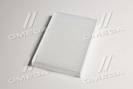 Фото 2 - Автозапчасть MANDO MMF025024