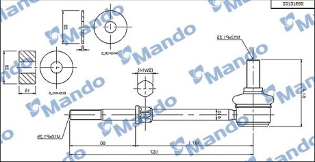 Стійка стабілізатора - (04808136, 04801837, 20911128) MANDO MSC010100