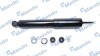 Амортизатор подвески газонаполненный передний Nissan Terrano - (561100F627) MANDO MSS015139 (фото 1)
