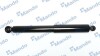 Амортизатор подвески газонаполненный задний Mitsubishi Pajero Sport (K90) 3.0 V6 - (mr210742) MANDO MSS015151 (фото 1)