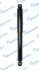 Амортизатор подвески газонаполненный задний Mitsubishi Pajero Sport (K90) 3.0 V6 - (mr210742) MANDO MSS015151 (фото 2)
