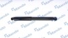 Амортизатор подвески масляный задний Mitsubishi L200 (05-) - (4853109080) MANDO MSS015282 (фото 1)