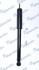Амортизатор подвески газонаполненный задний Honda Civic (06-) - (52610SNA903) MANDO MSS015535 (фото 2)