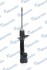 Миниатюра изображения 2 - Стойка амортизатору (амортизатор) MANDO MSS015876